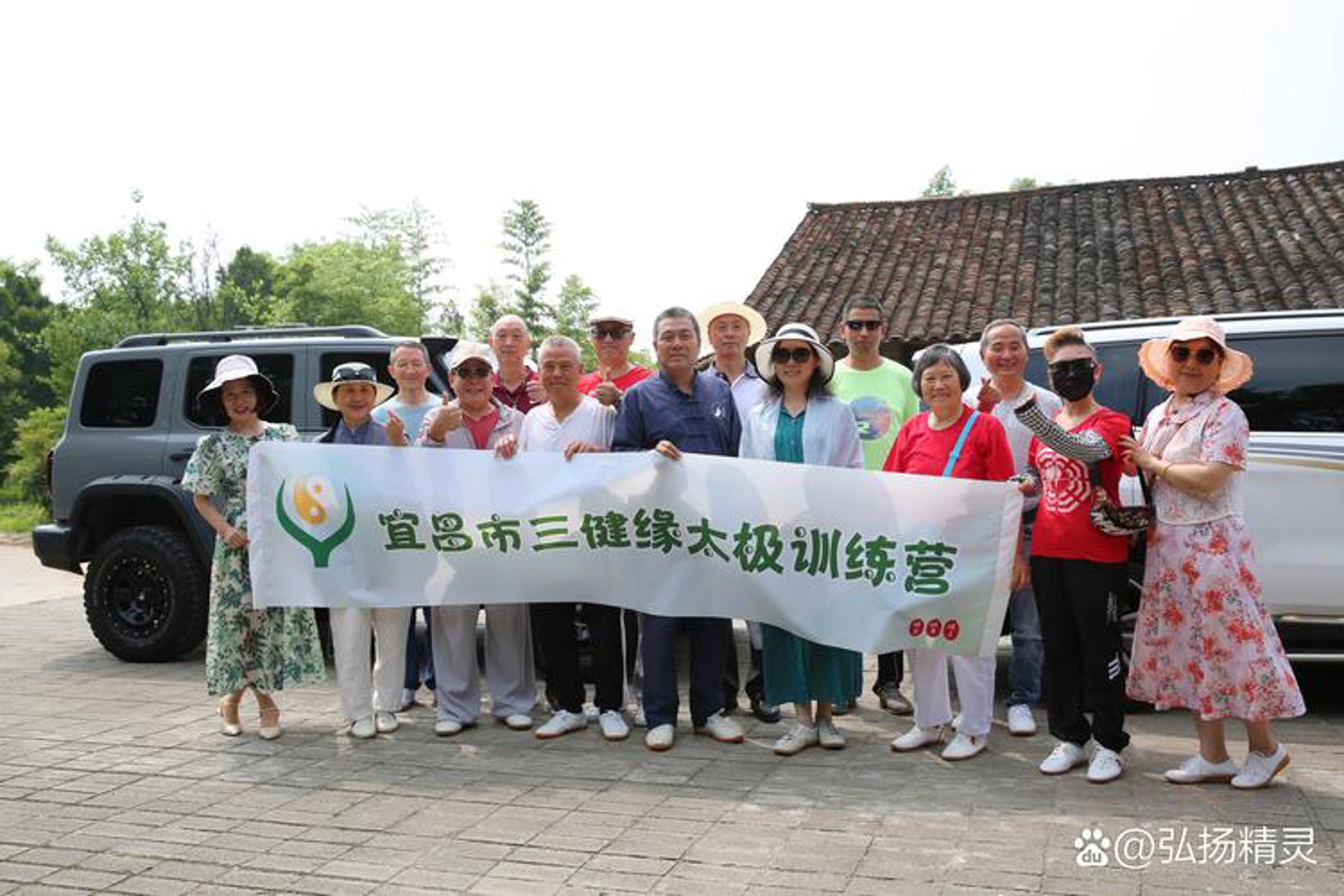 眼见为实影像